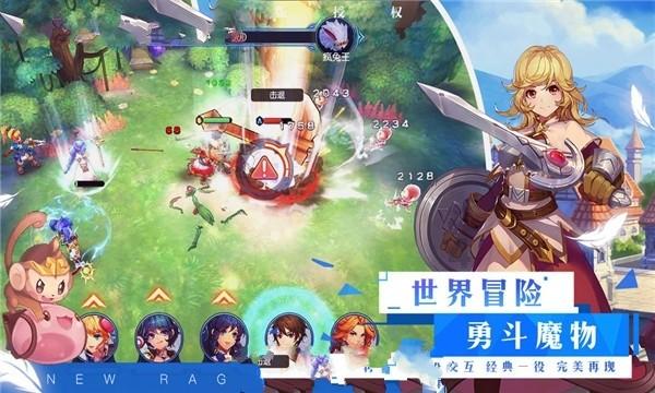 逃离倒影森林