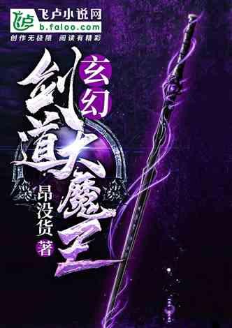 初三了，下面还没有长，只有两三厘米那么长，怎么办？游戏画面