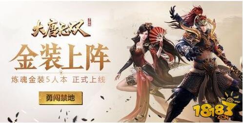 移动网速测试-58问答交流平台