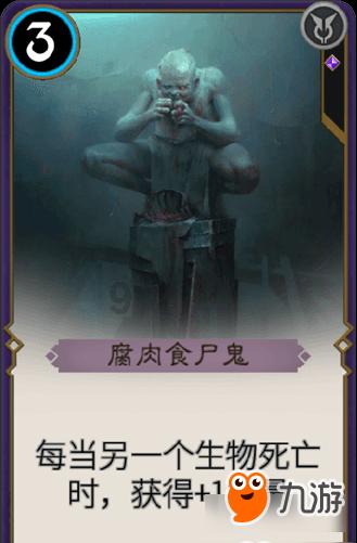 黑道圣徒4