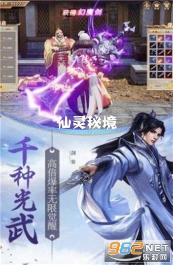 春运大幕今开启 出行提示请收好