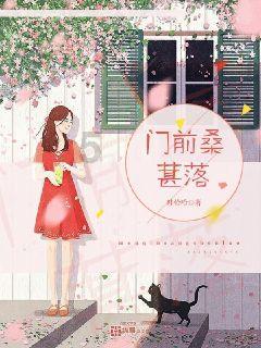 乱斗西游2