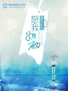 孤岛危机3