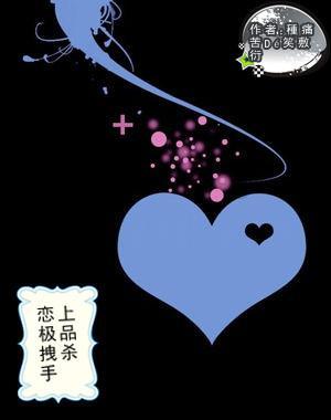 “南海救103”轮正式投入使用 填补我国深远海综合搜救能力的空白