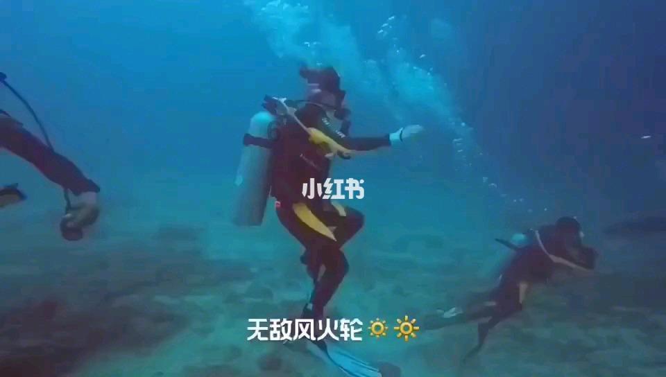 地狱边境