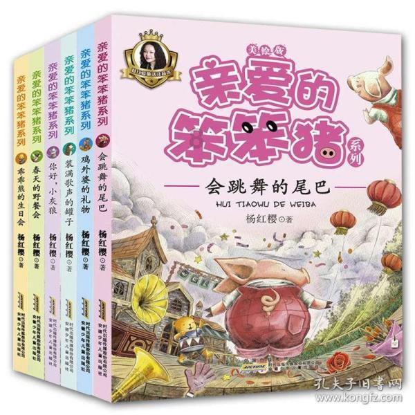 美图秀秀下载2023最新版