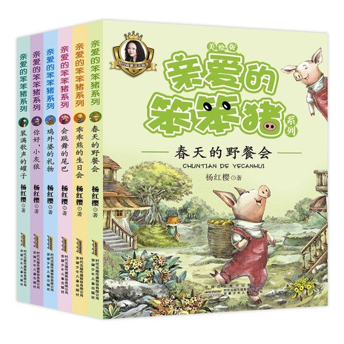 奥特曼大作战