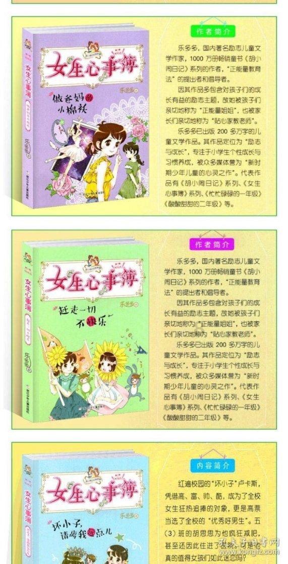 捡到已到期没密码的存单和他的身份证，我可不可去取钱？怎样才能不被警察叔叔抓住而又取到钱呢？失主没有游戏画面