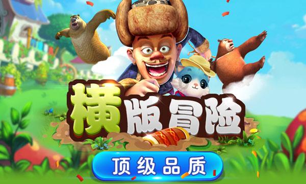 自废臂膀的荆无命真的无情?李寻欢:他很有心眼儿