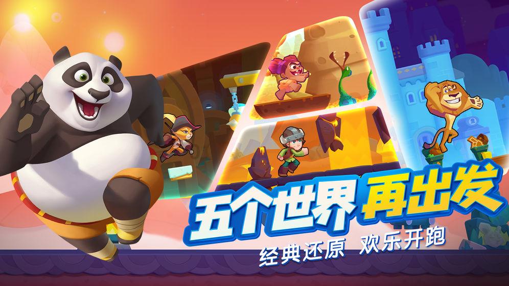 全境封锁