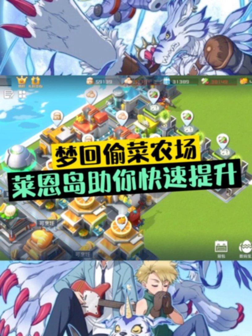 文咏珊自曝想演妩媚的蛇蝎美人，希望有内心戏强一些的角色