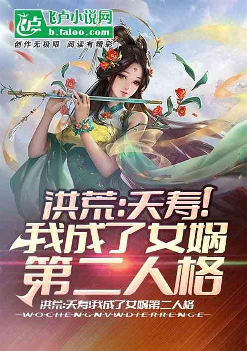 线上摩托挑战赛
