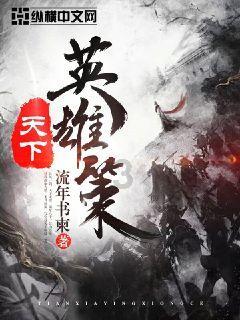 辽宁男篮不能没有王哲林!