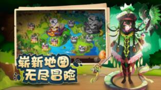 图书馆春节开放时间!