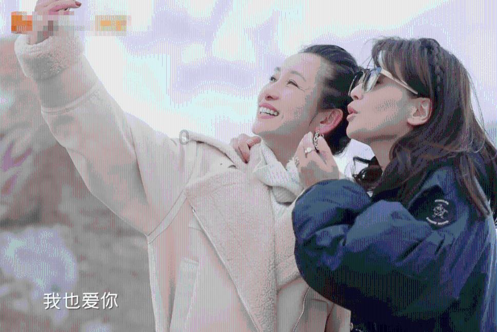 郭富城妻子方媛外出打工,首次参加综艺节目,亲自道出工作原因