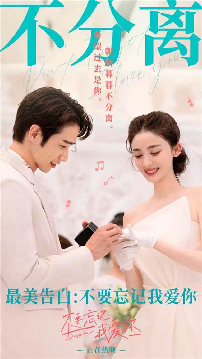 大炮篮球3选关版