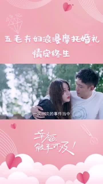 看门狗