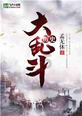 小猫钓鱼游戏龙王版有船