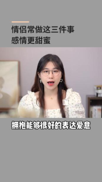 救援呆萌的猫