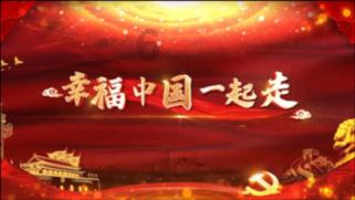 2024年，重庆市民政局将推进“八大行动”办好“六件实事”