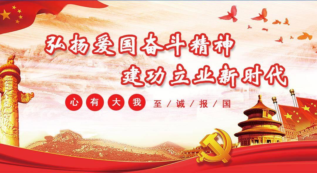 遮阳帐篷