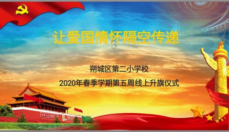 爱心托管班托起职工幸福