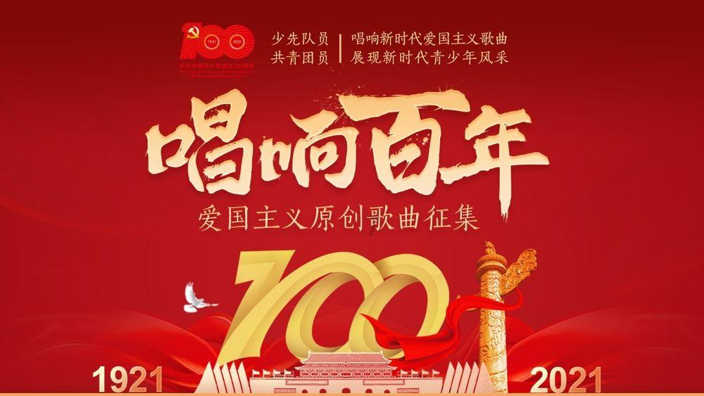 探秘蜗牛世界,发现新知识-金融学与金融工程哪个好?问答平台