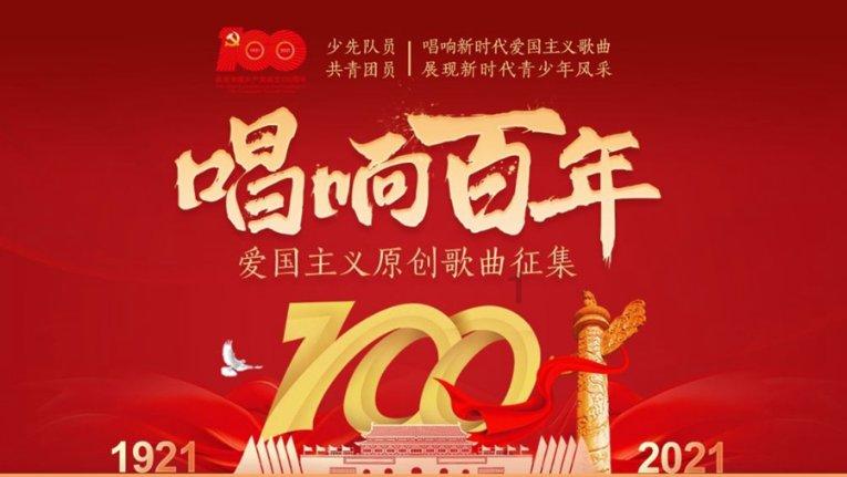 秘密花园找不同