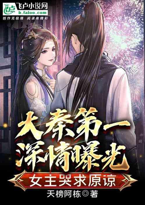 燃烧吧大脑装瓶子游戏