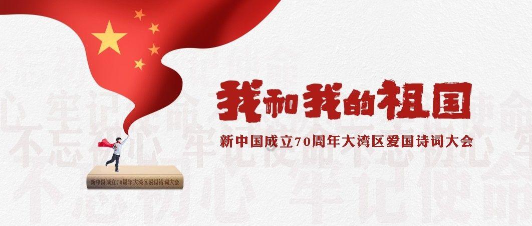 绿头鸭 | 物种科普