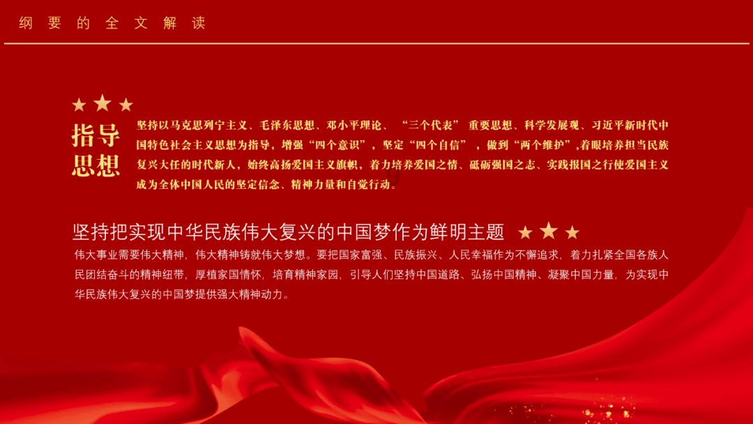 逃离昏暗的废弃城