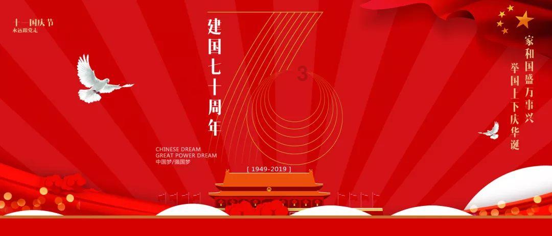 佛教到底在哪儿得罪了唐武宗，让他能够不念往日恩情，痛下狠手