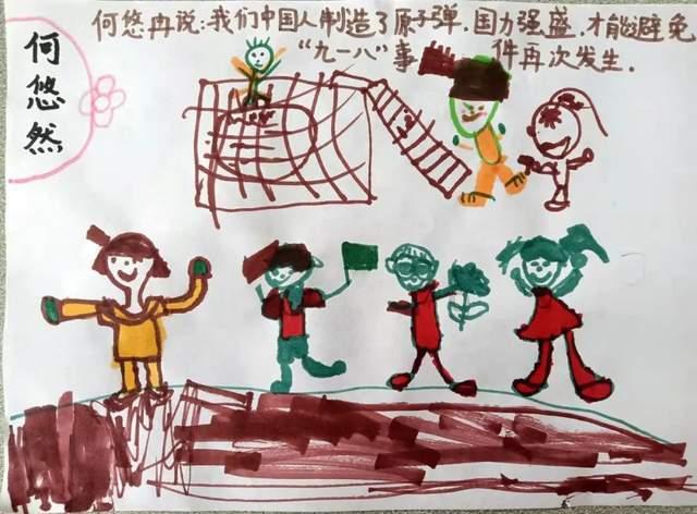 重庆一景区千人刨猪宴热闹过腊八