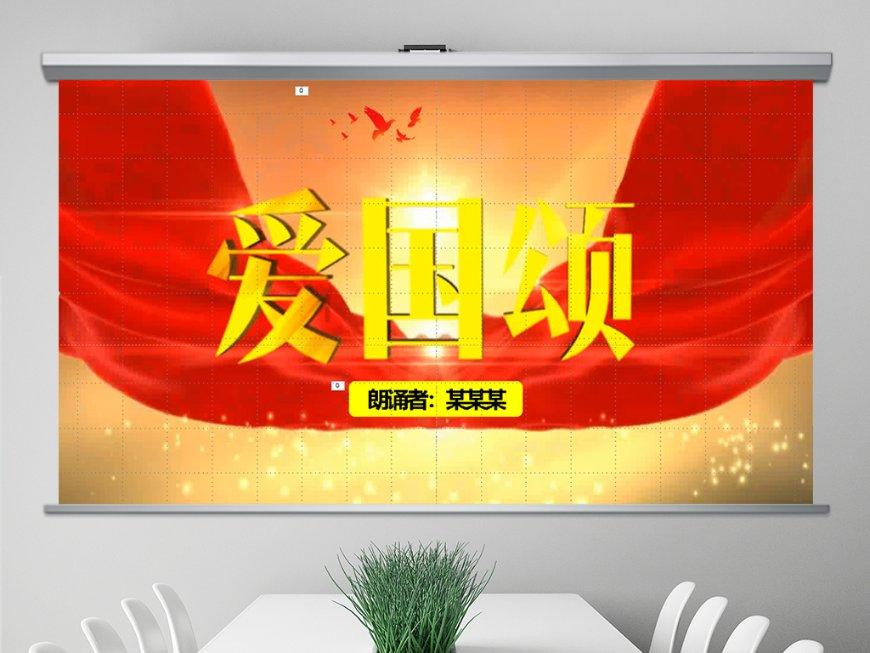 迎春盆栽大赛 提升园艺技能