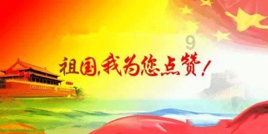 陕西省甘泉县发布寒潮黄色预警