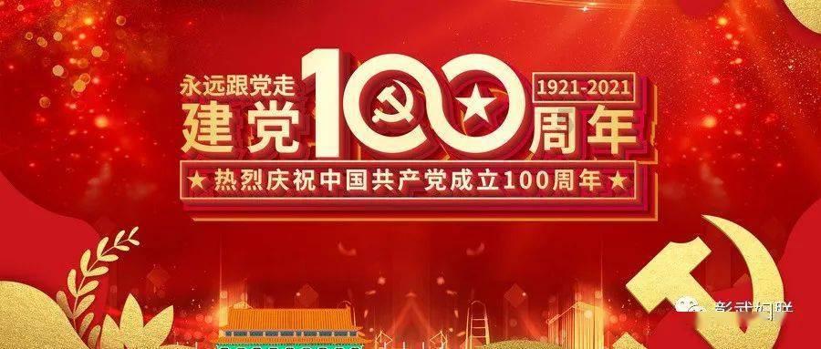 67号仓库