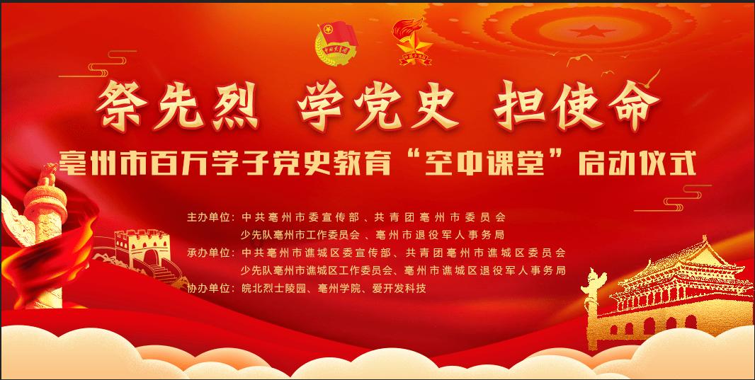 有《想见你》的前车之鉴,《一闪一闪亮星星》难看一点都不意外