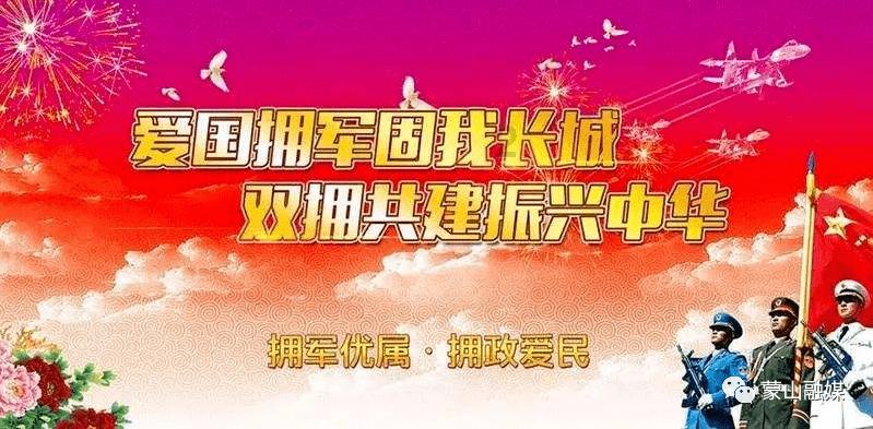 美图秀秀下载2023最新版