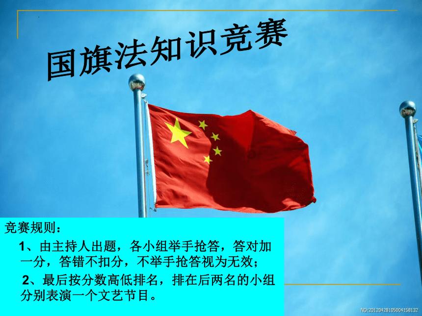 小猫钓鱼正版下载中文版