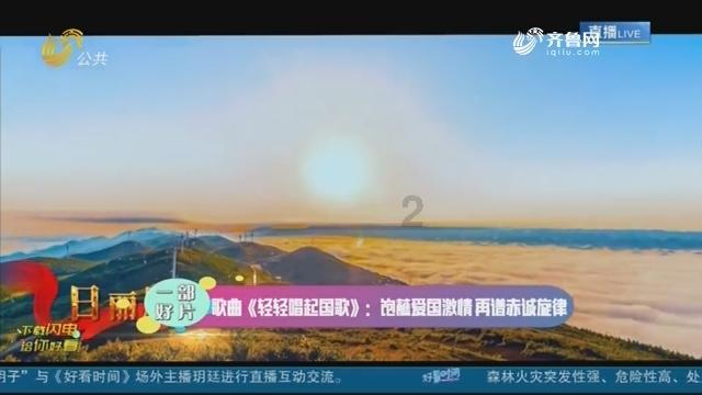 电水壶的修理方法游戏画面