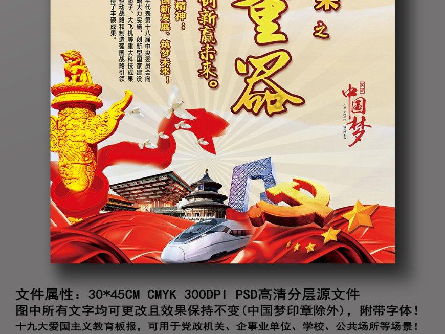 次元喵
