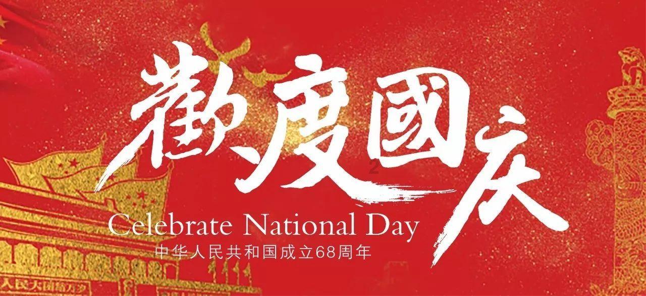 生活中的小目标是什么？游戏画面