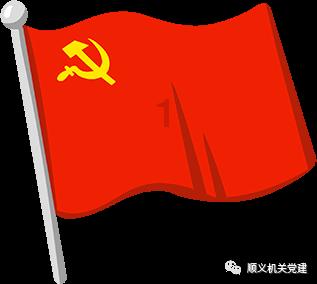 石器战争