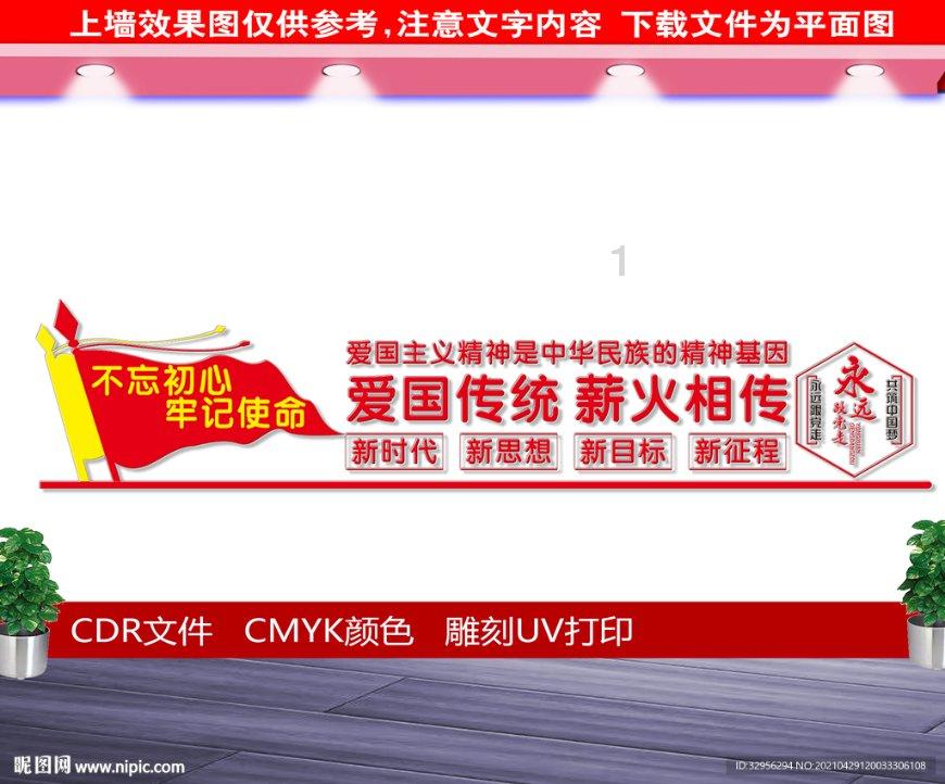 9499元 华硕ROG魔霸X 2024游戏主机上新：i7-14700KF+RTX 4060Ti