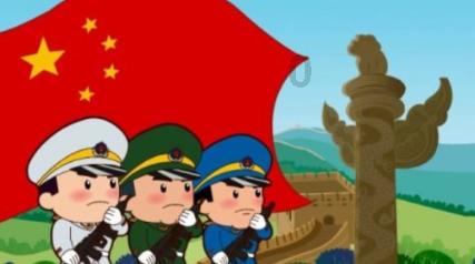 嘉日单词