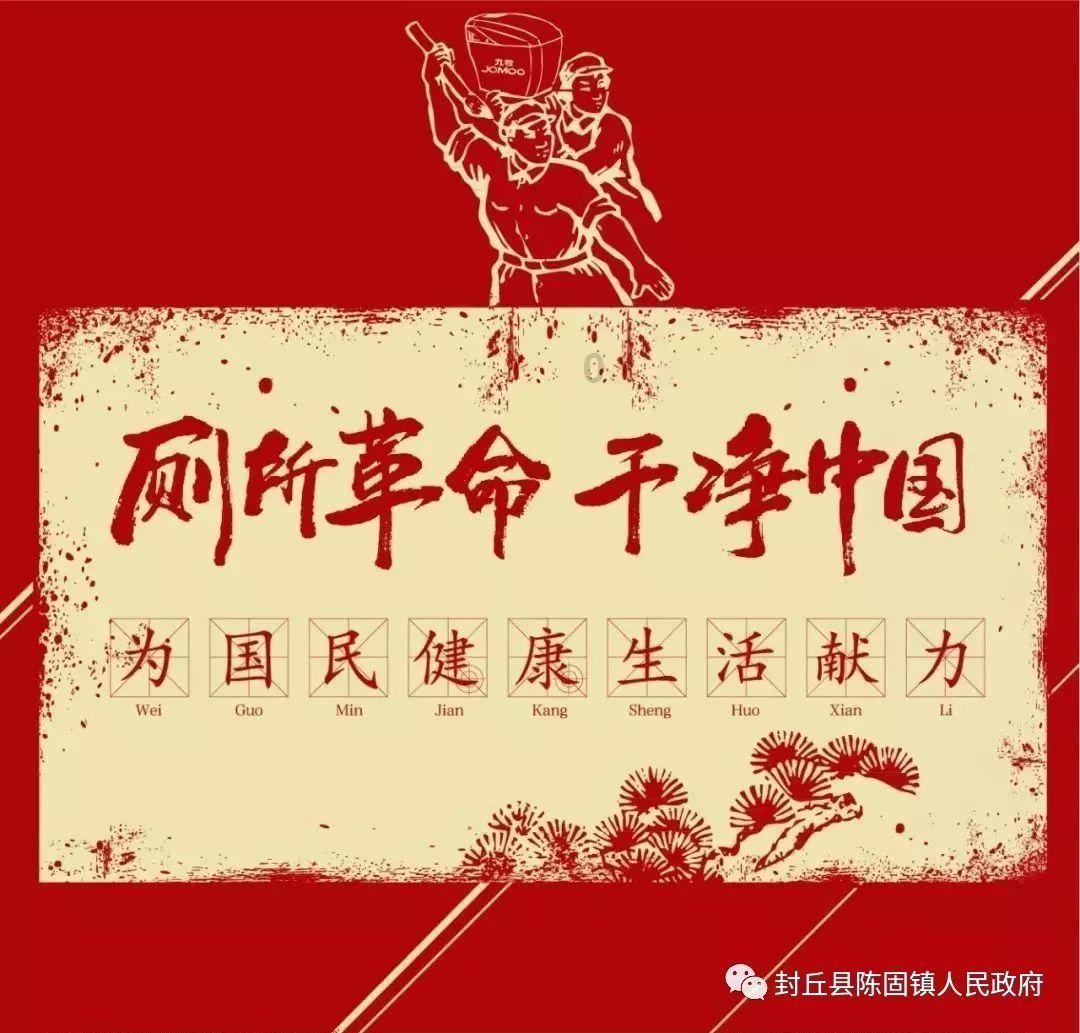中国石油滨州公司:与东营区文汇街道中王屋党群服务中心开展党建共建活动
