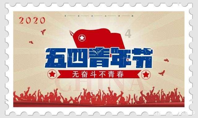 这场“夜话”很给力