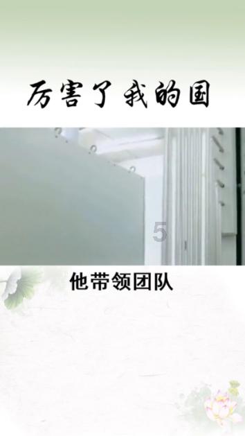 智能电视如何连接wifi？游戏画面
