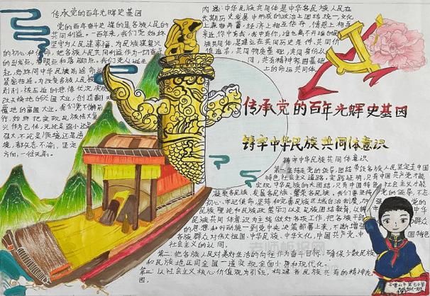 李小萌生二胎后健身照流出，穿白背心扎葫芦辫，娃娃脸微胖真减龄