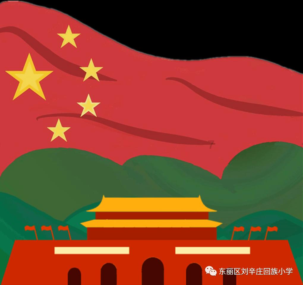 金鸡山年货会开张